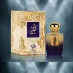 Leen Perfume