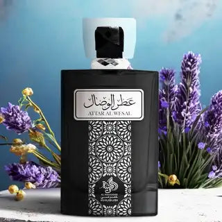 Attar Al Wesal