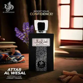 Attar Al Wesal
