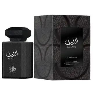 Al Layl