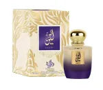 Leen Perfume